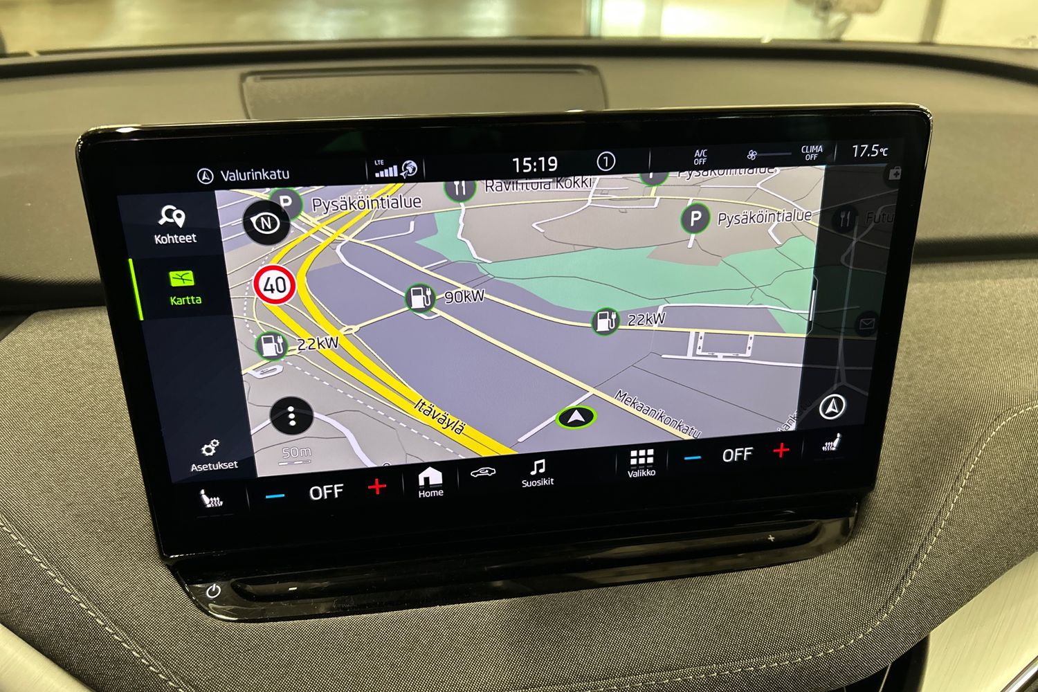 Skoda Enyaq 2023