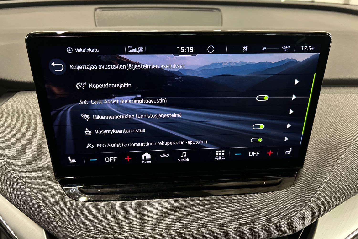 Skoda Enyaq 2023