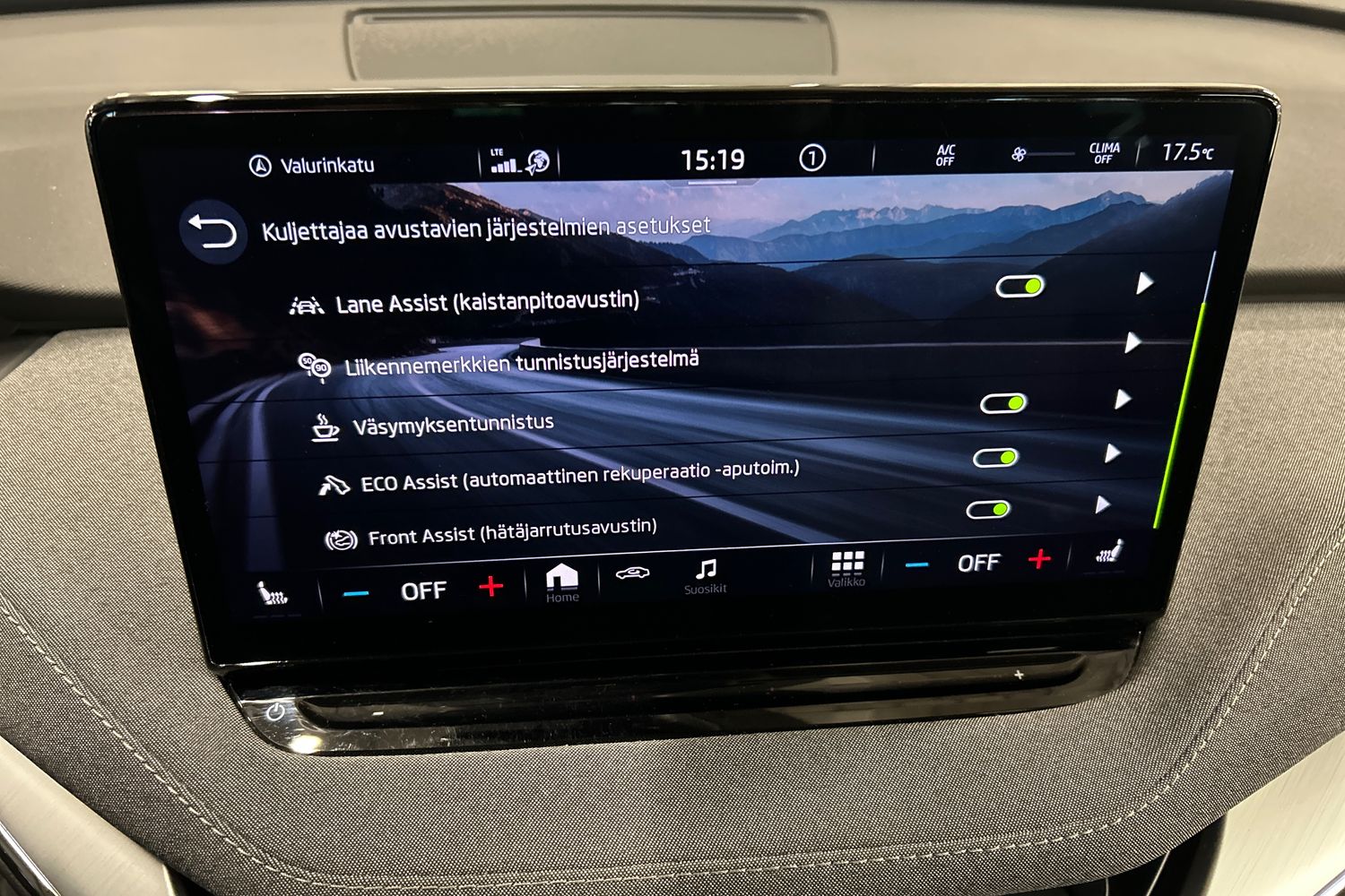 Skoda Enyaq 2023