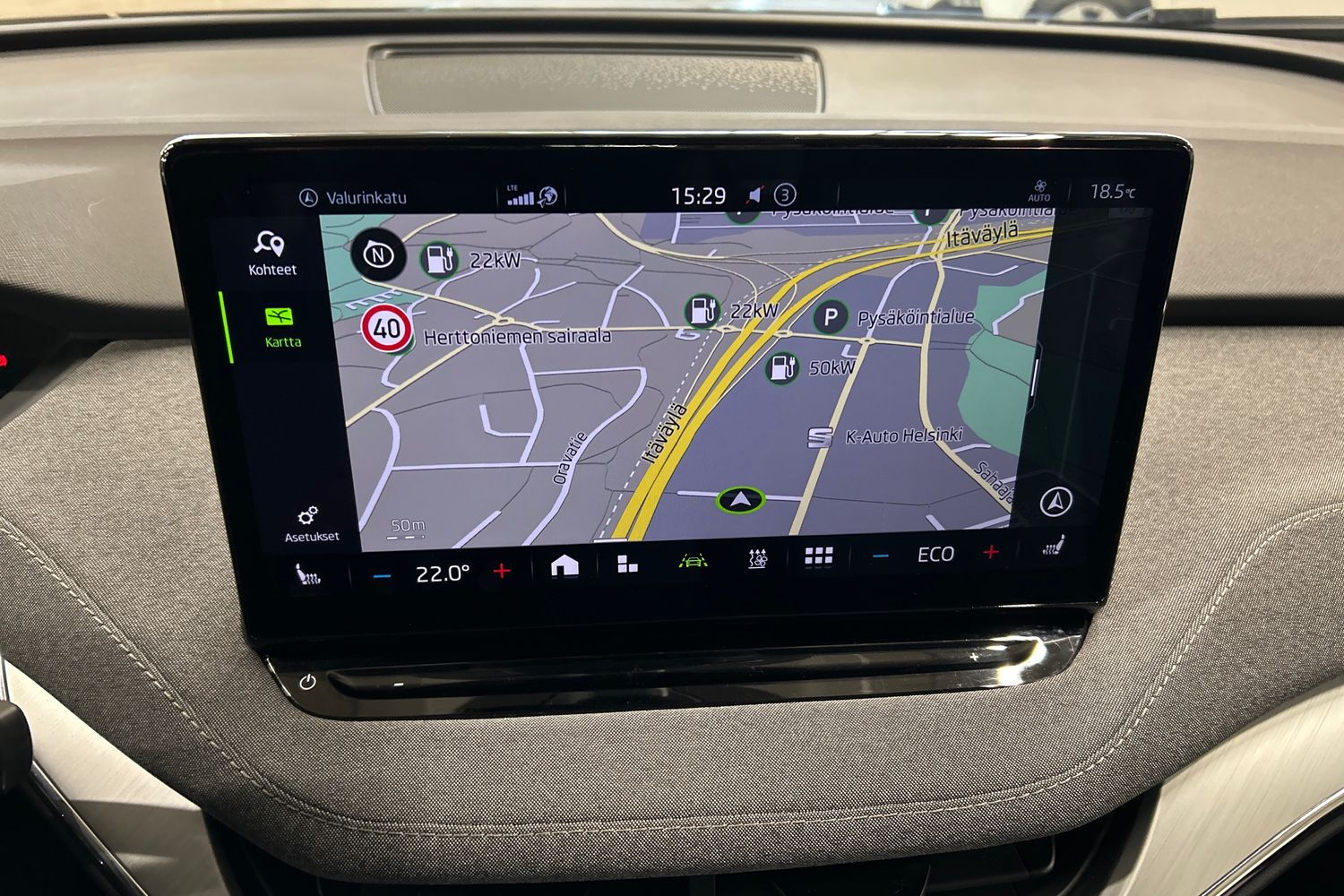 Skoda Enyaq 2023
