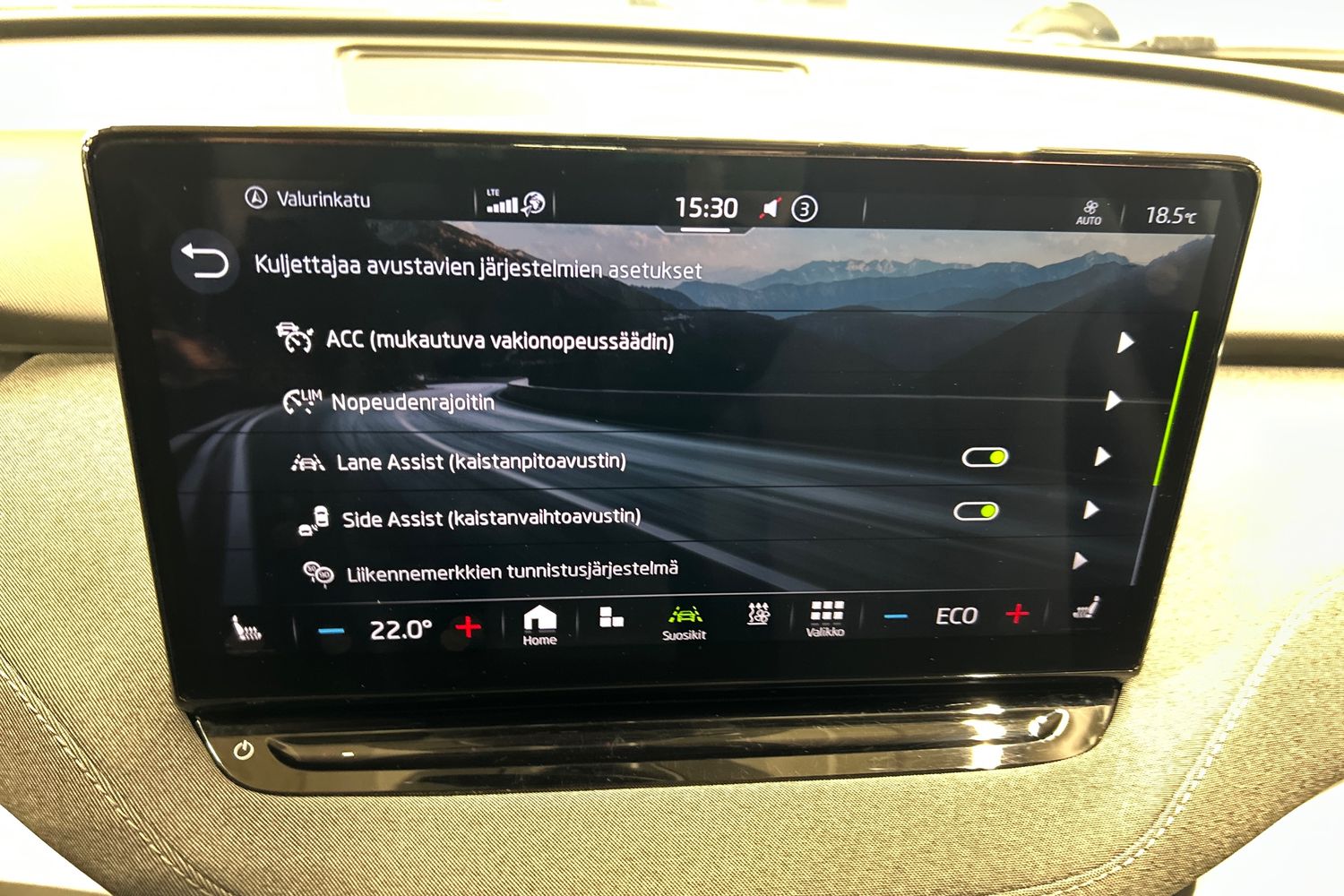 Skoda Enyaq 2023