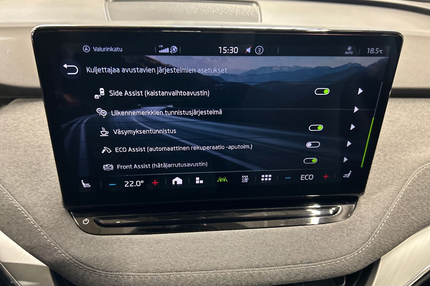 Skoda Enyaq 2023