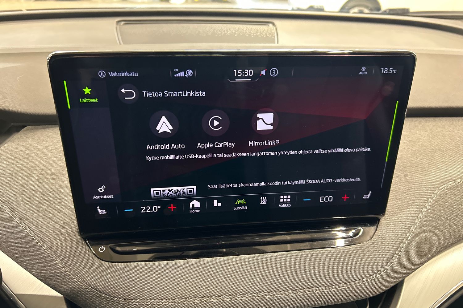 Skoda Enyaq 2023