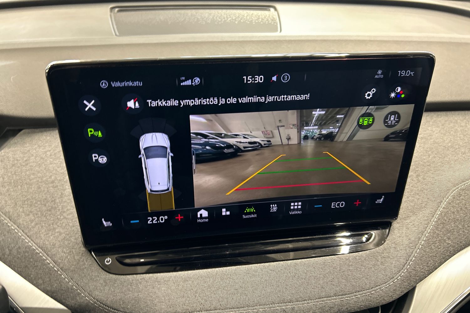 Skoda Enyaq 2023