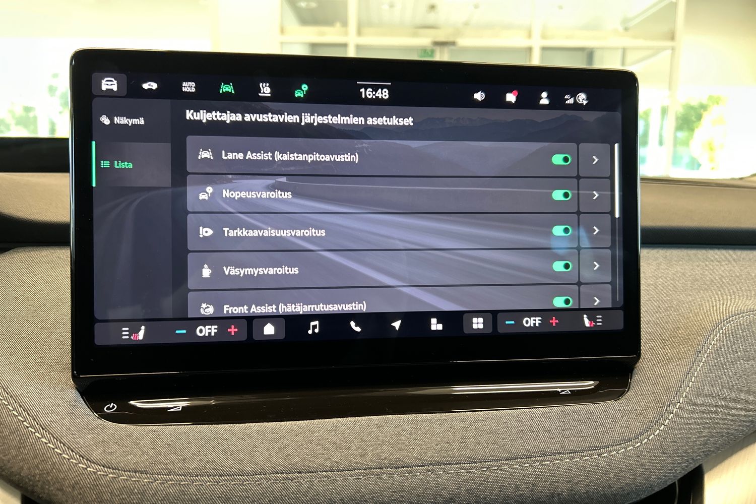 Skoda Enyaq 2026