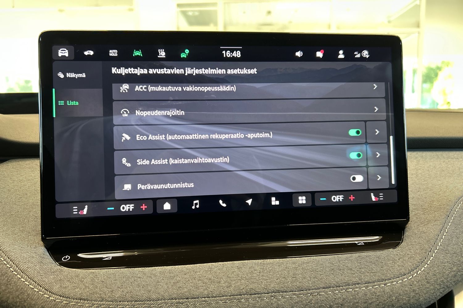 Skoda Enyaq 2026