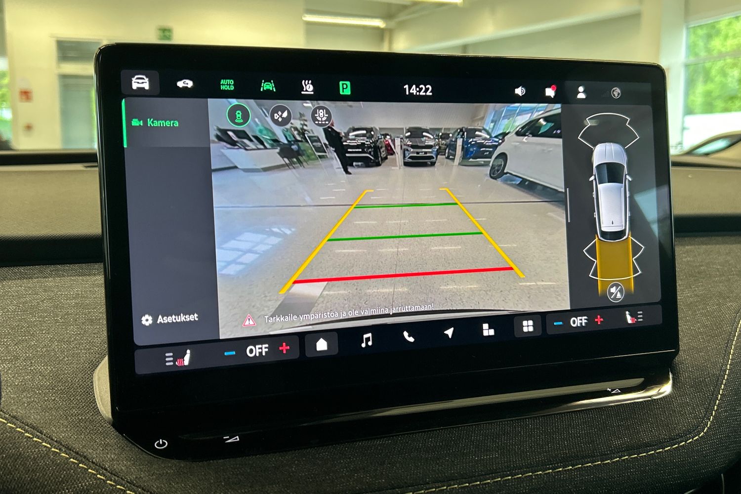 Skoda Elroq 2026