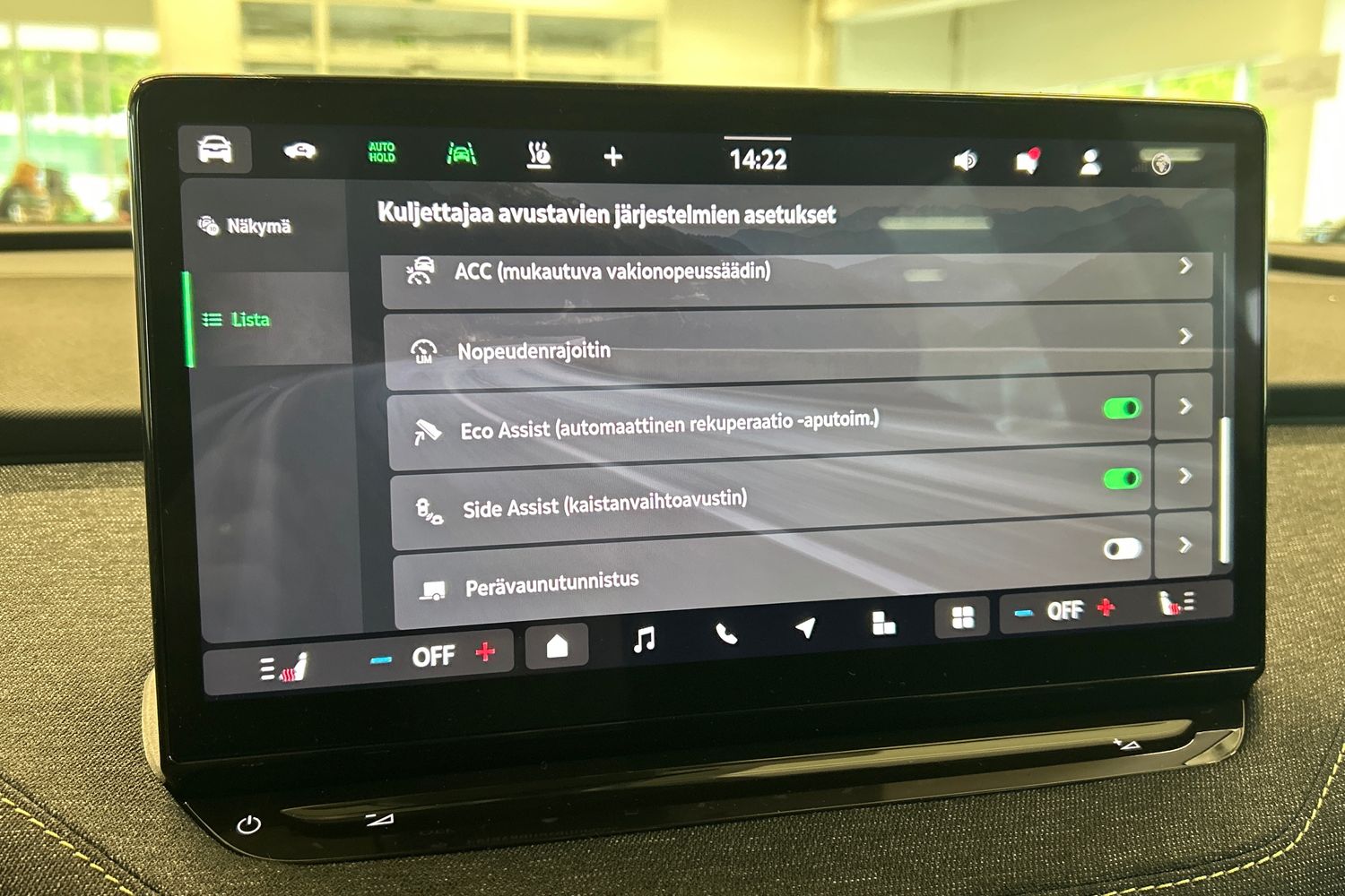 Skoda Elroq 2026