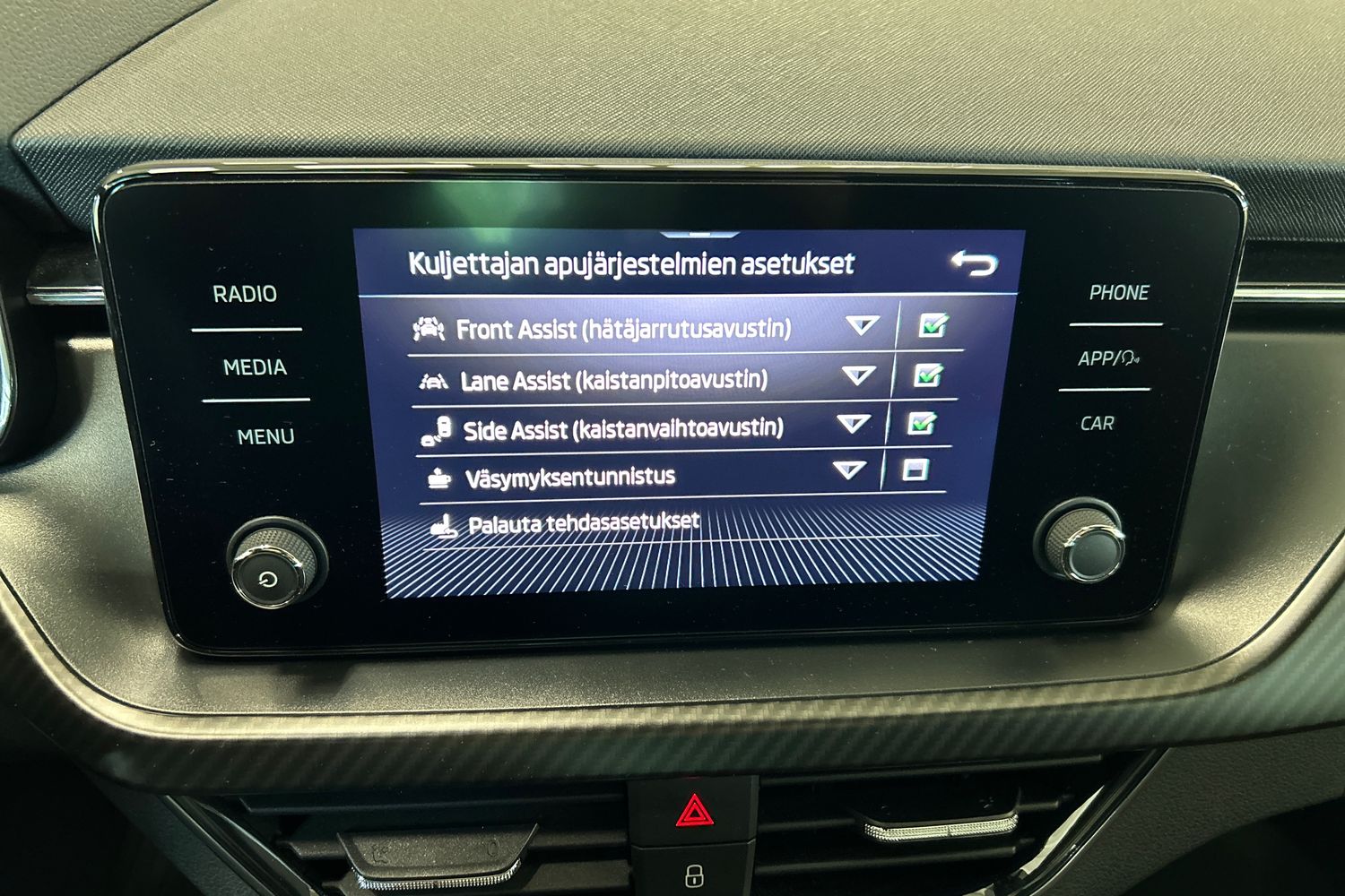 Skoda Scala 2021