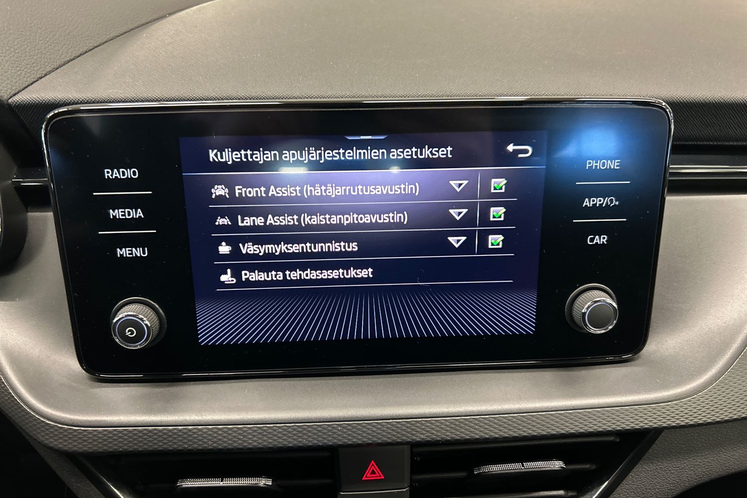 SKODA Scala 2023