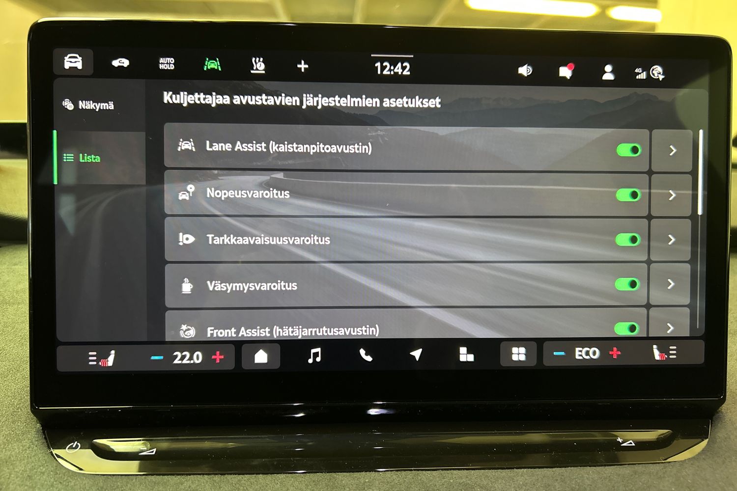 Skoda Elroq 2025
