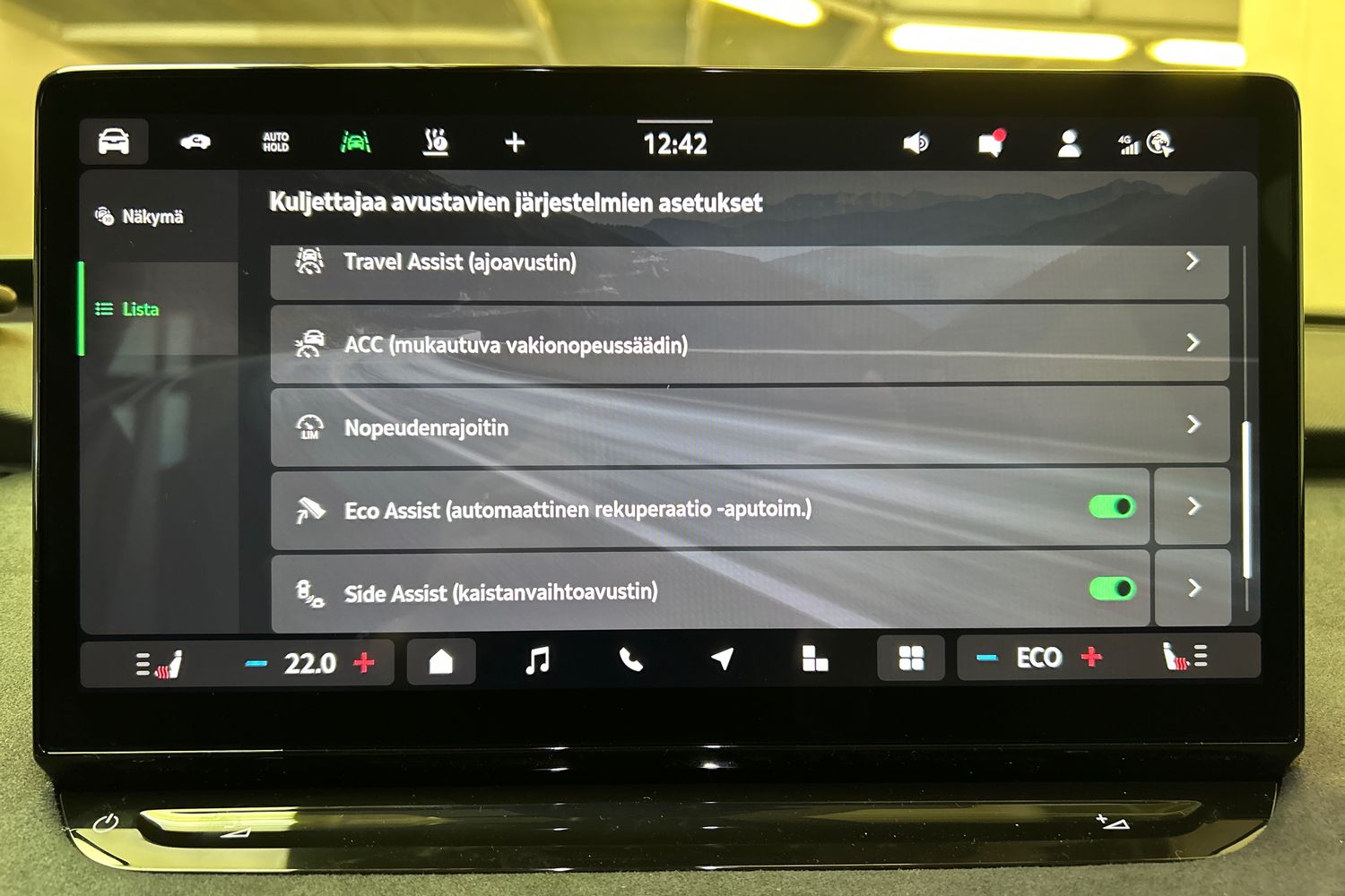 Skoda Elroq 2025
