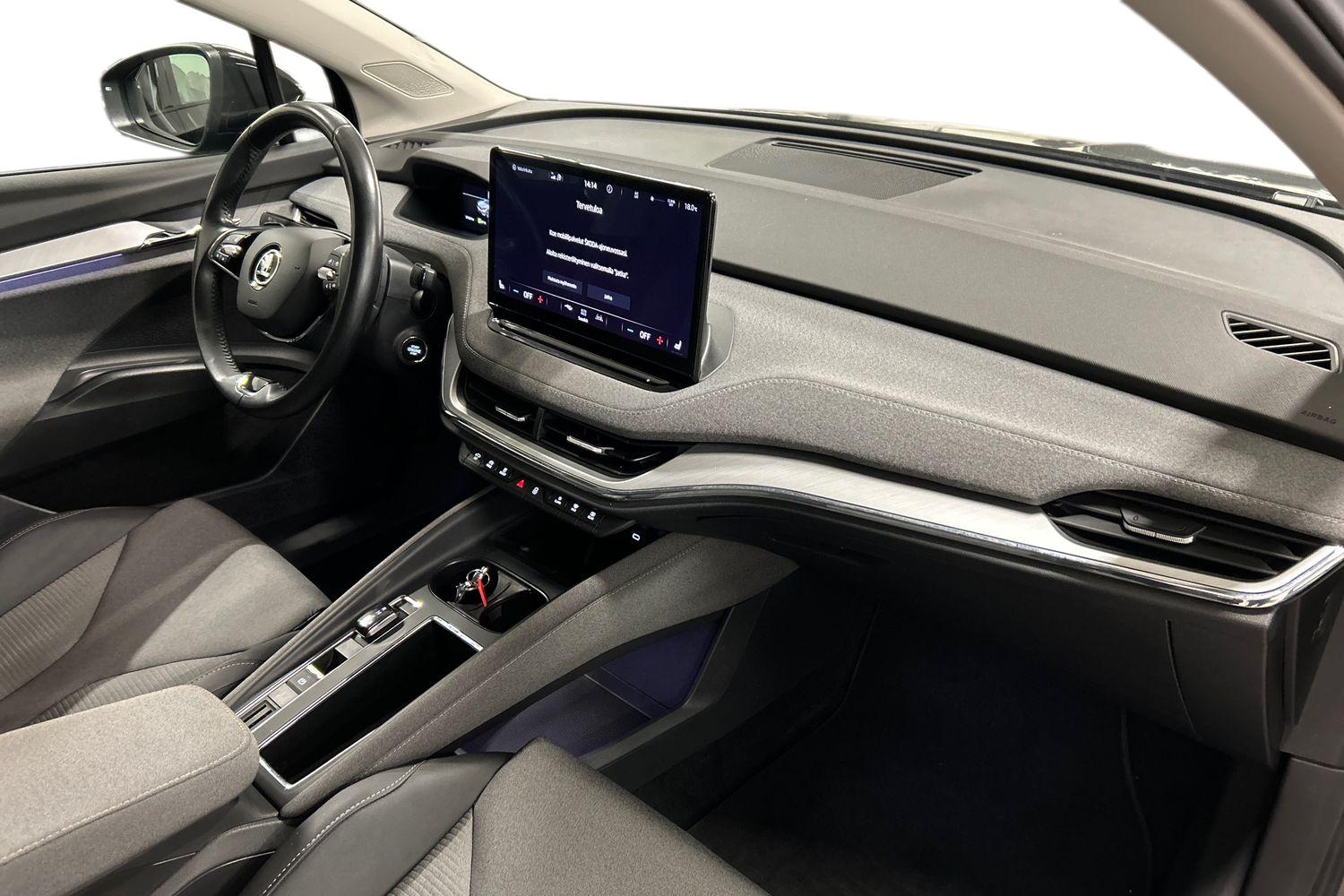 Skoda Enyaq 2023