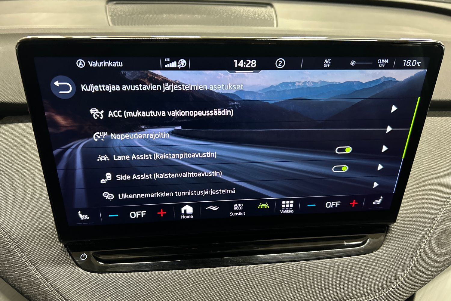 Skoda Enyaq 2023