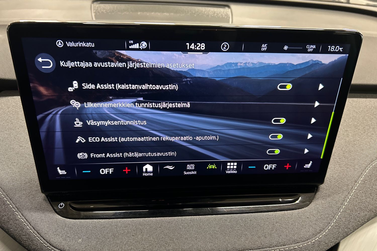Skoda Enyaq 2023