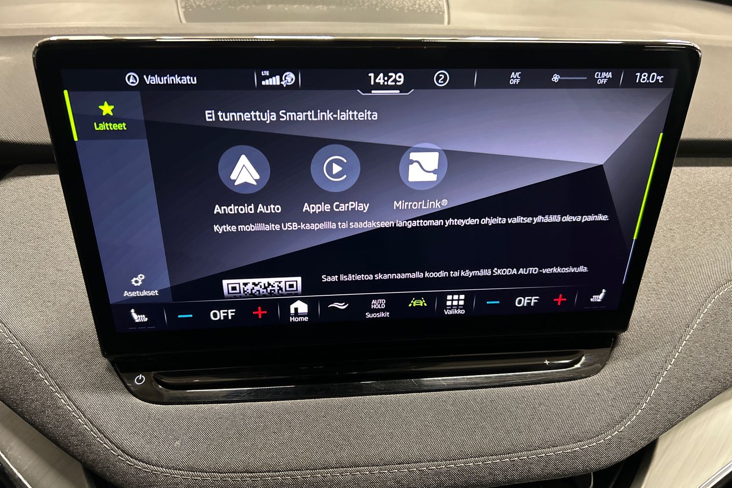 Skoda Enyaq 2023