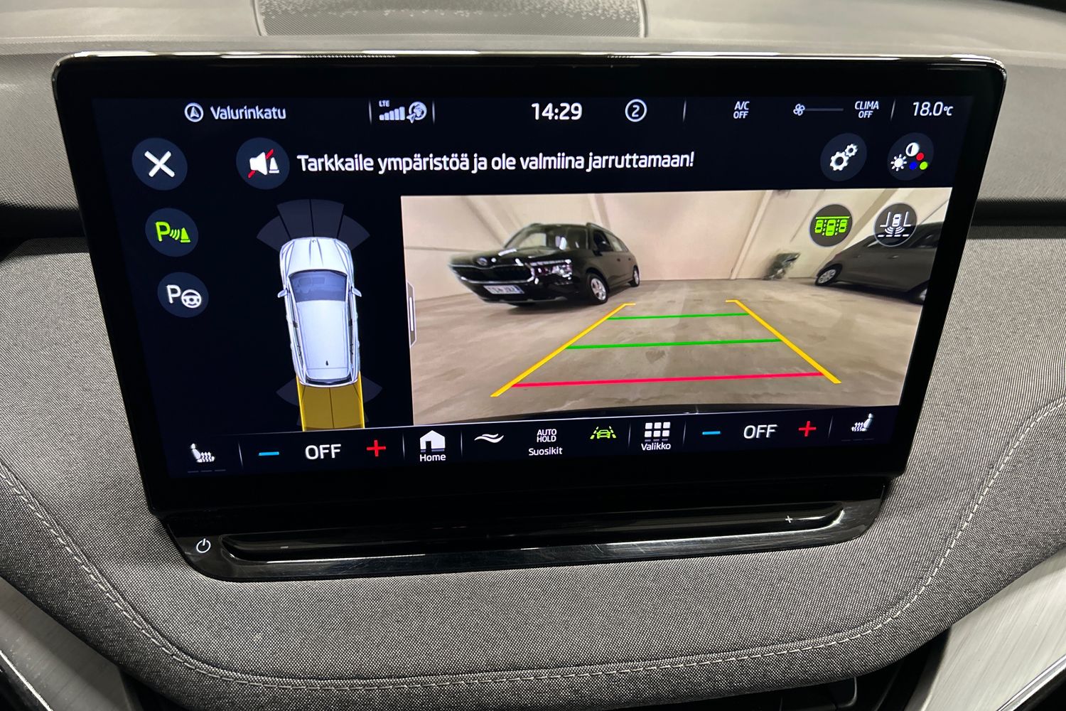 Skoda Enyaq 2023