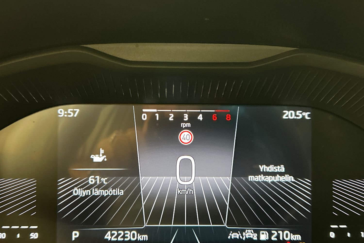 SKODA Kamiq 2024