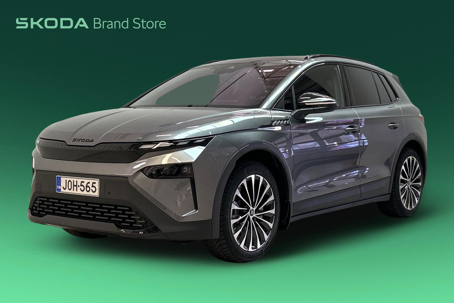 Skoda Elroq 2025