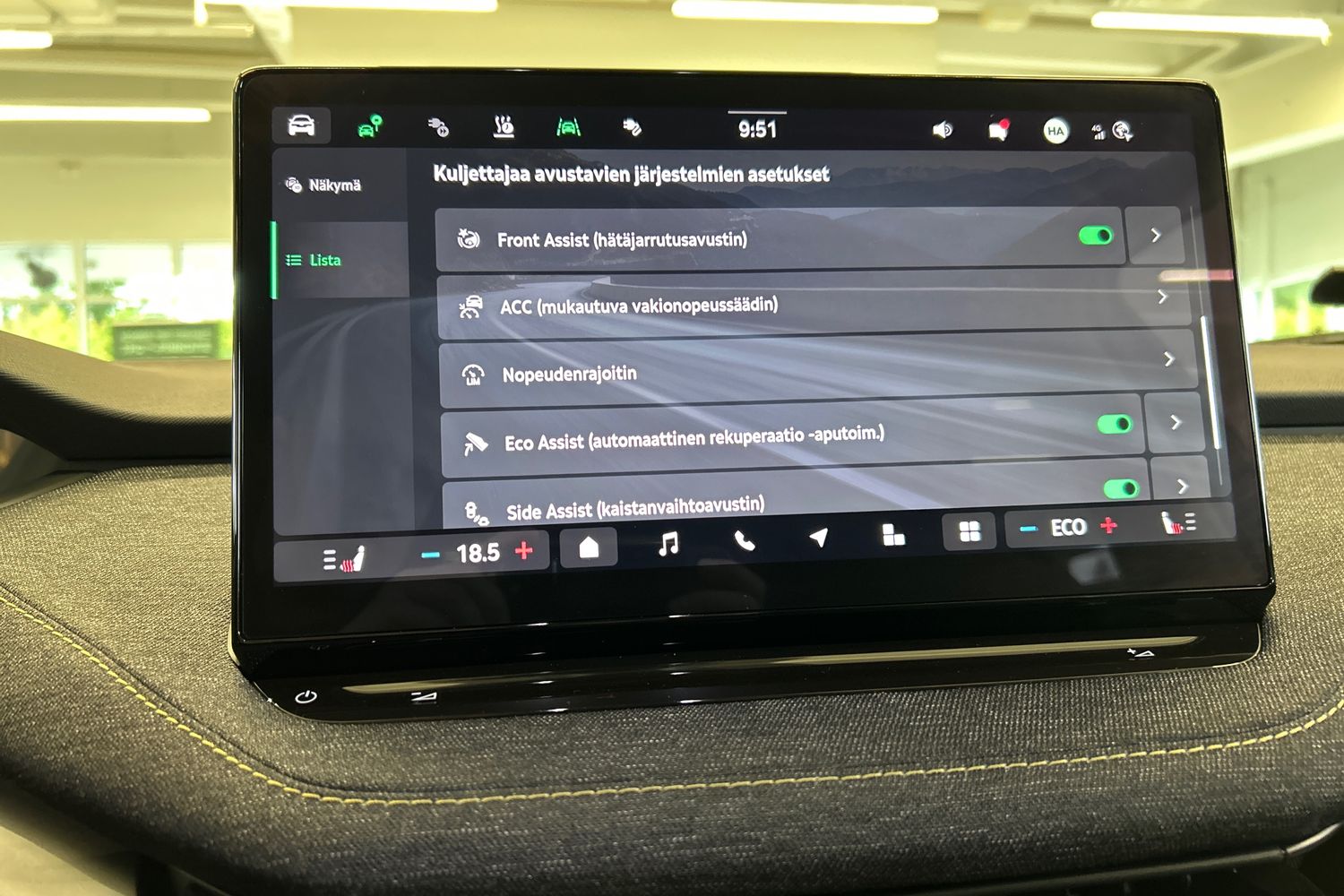 Skoda Elroq 2026