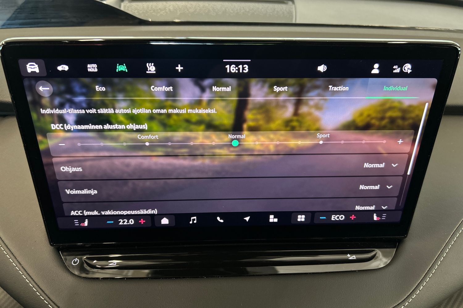 Skoda Enyaq 2025