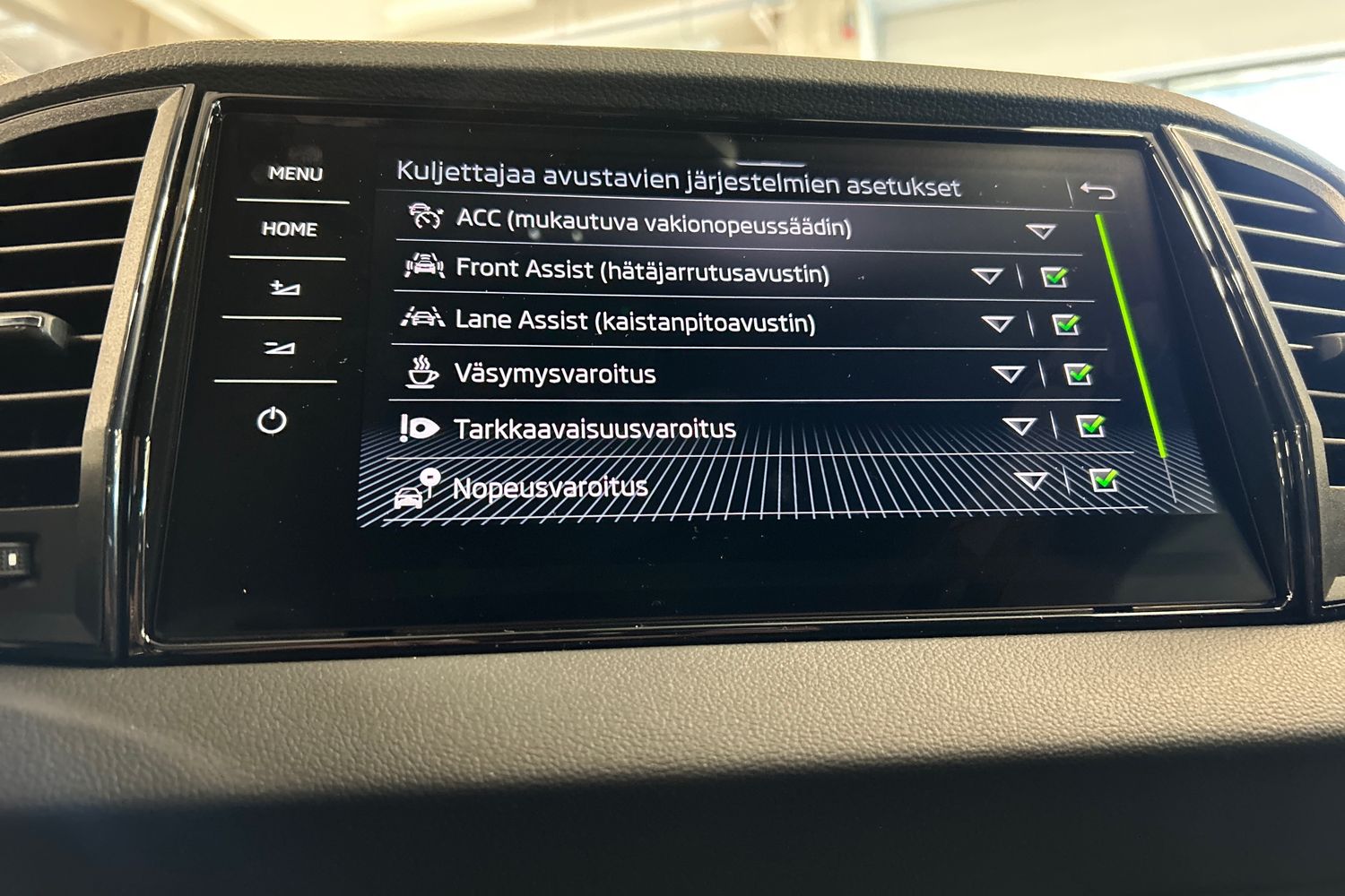 Skoda Karoq 2026