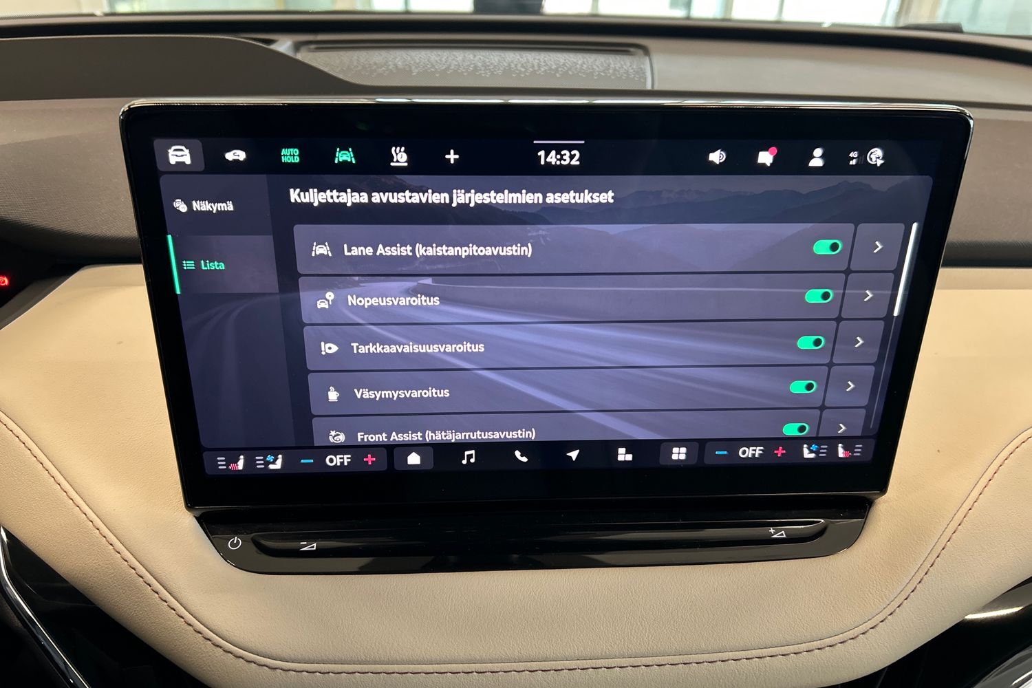 Skoda Enyaq 2024