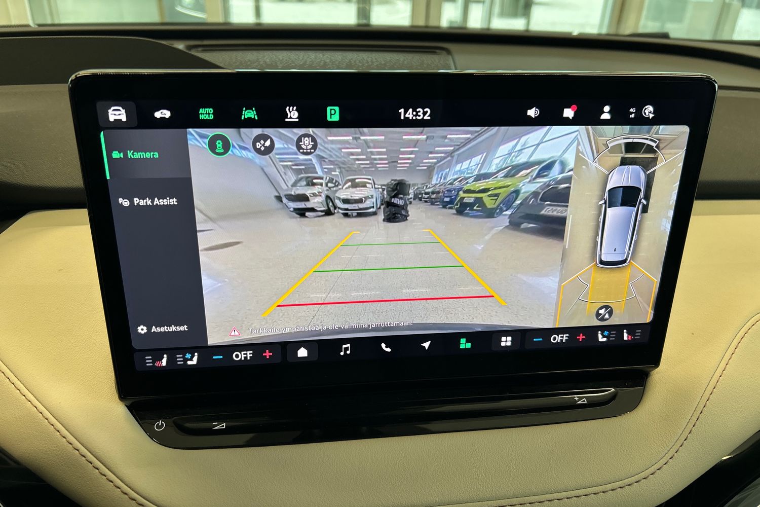 Skoda Enyaq 2024