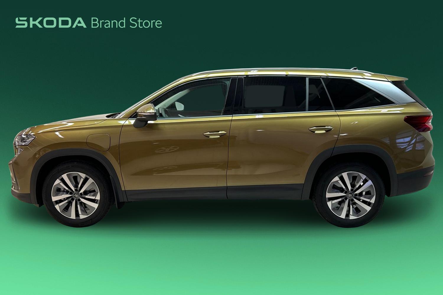 Skoda Kodiaq 2026