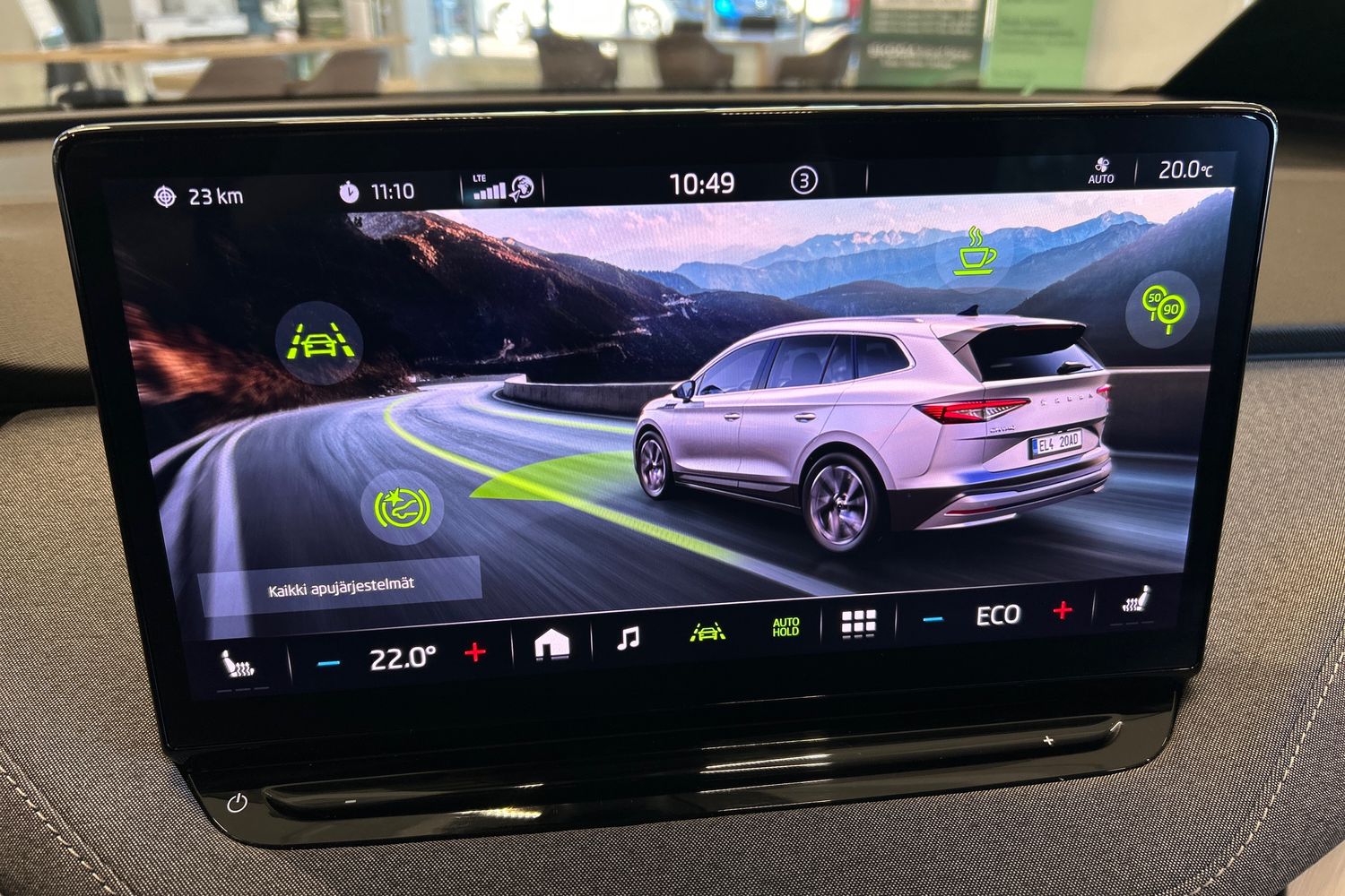 SKODA Enyaq 2023