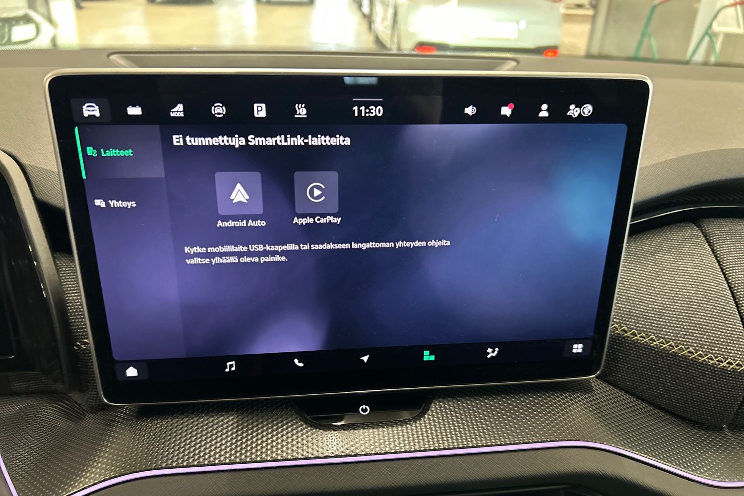 Skoda Kodiaq 2025