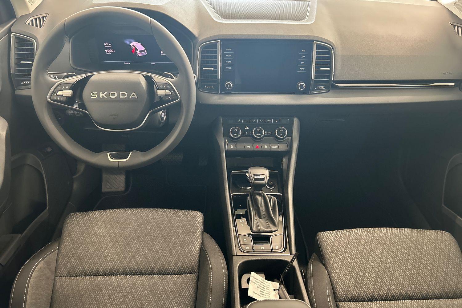 Skoda Karoq 2026