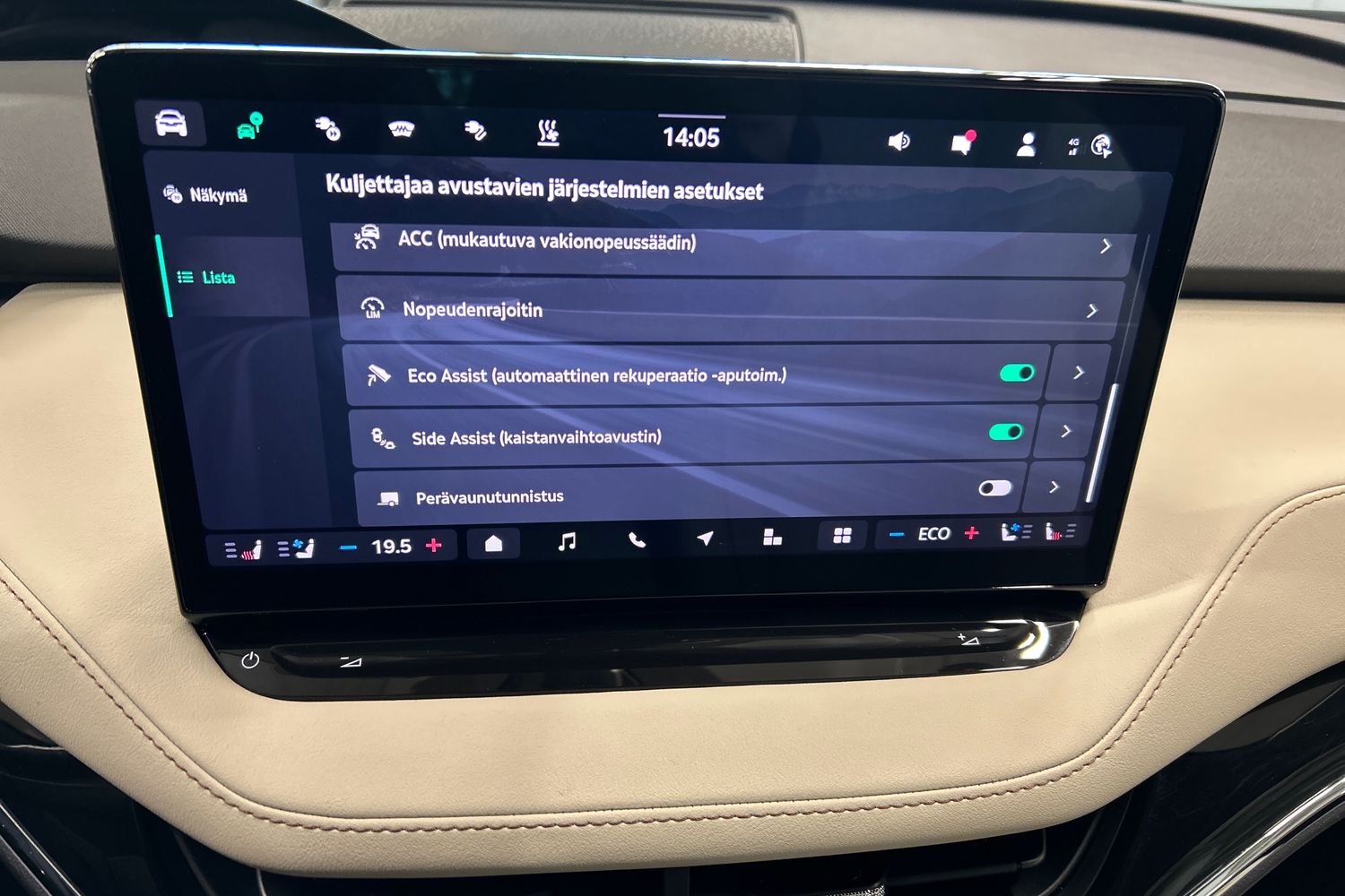 Skoda Enyaq 2024