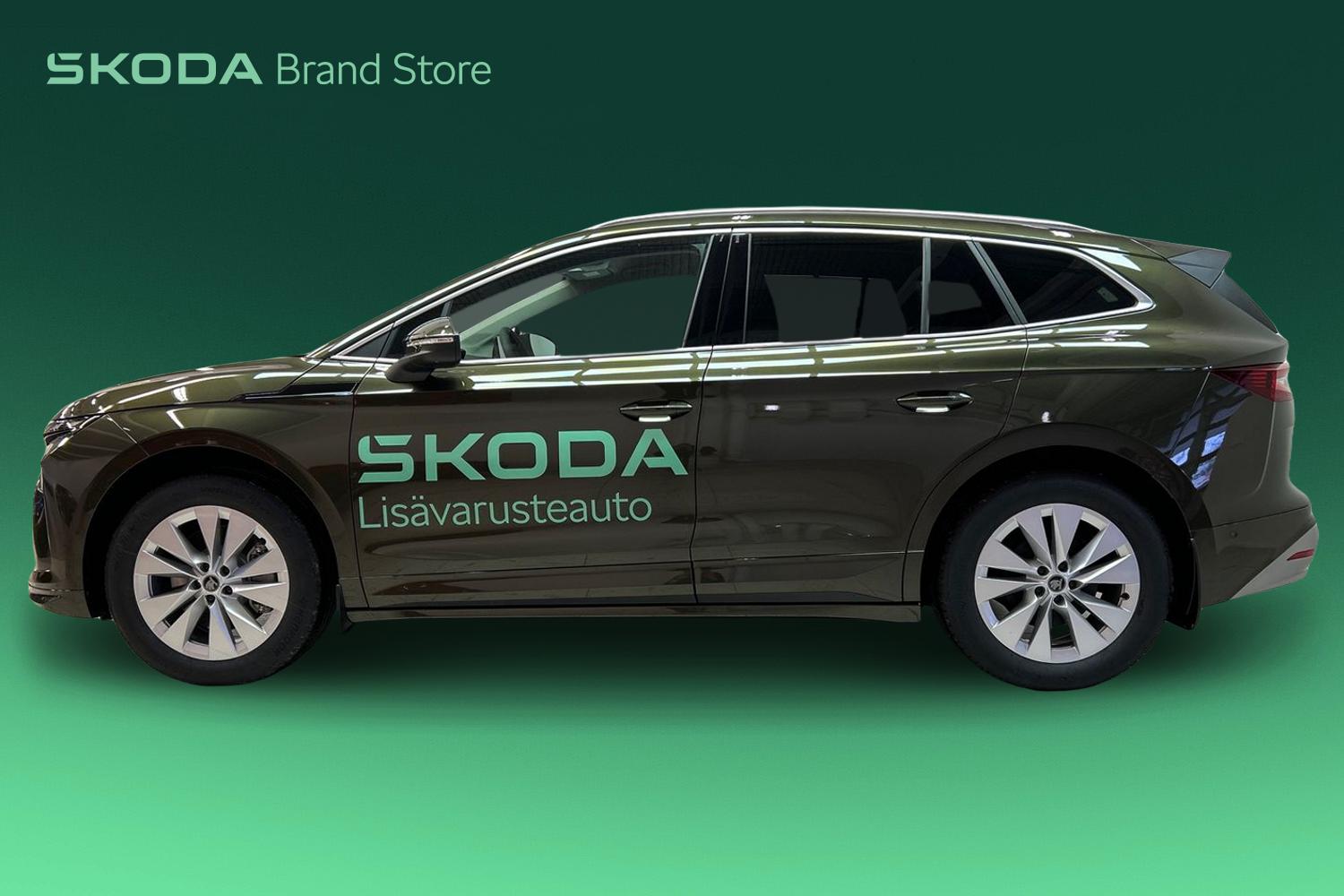 Skoda Enyaq 2026
