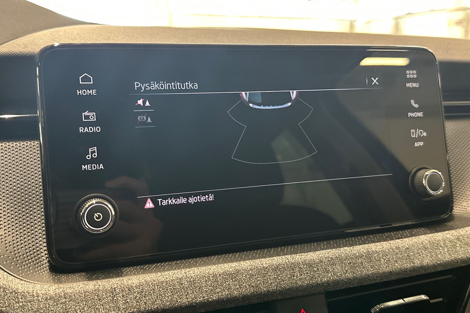 Skoda Scala 2026