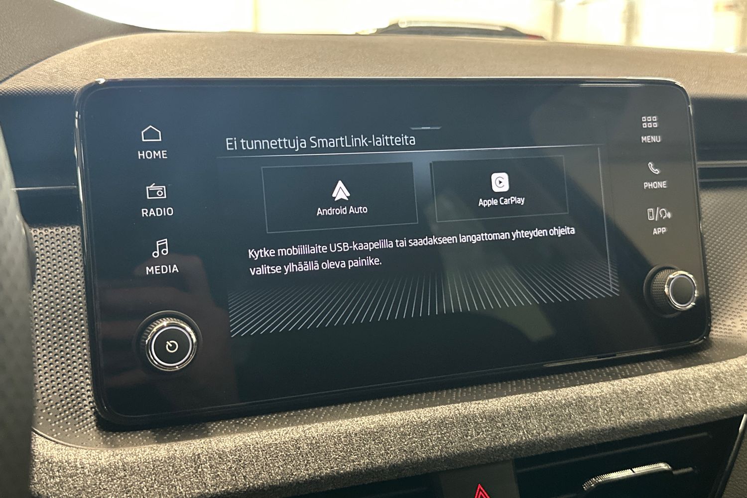 Skoda Scala 2026