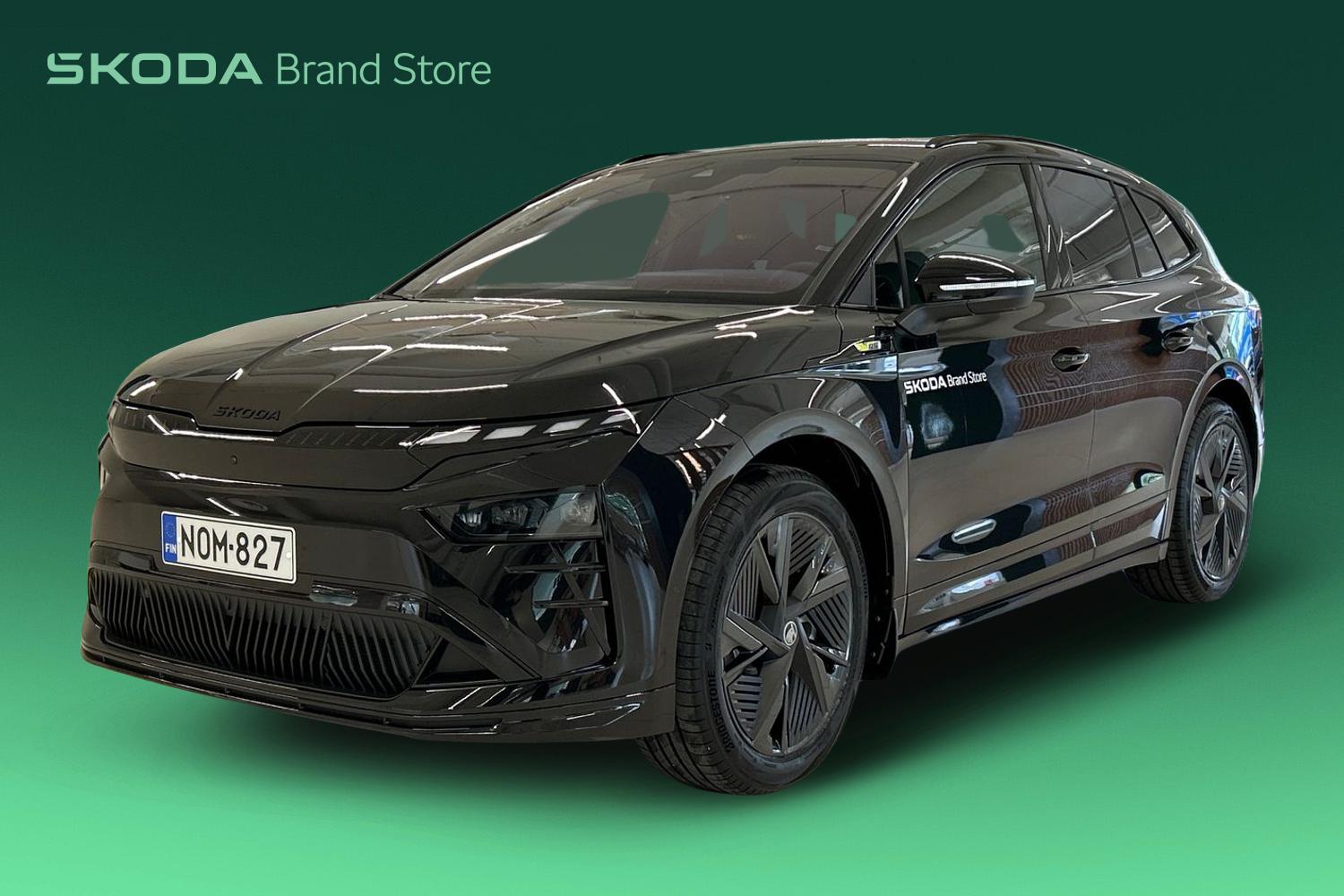 Skoda Enyaq 2026