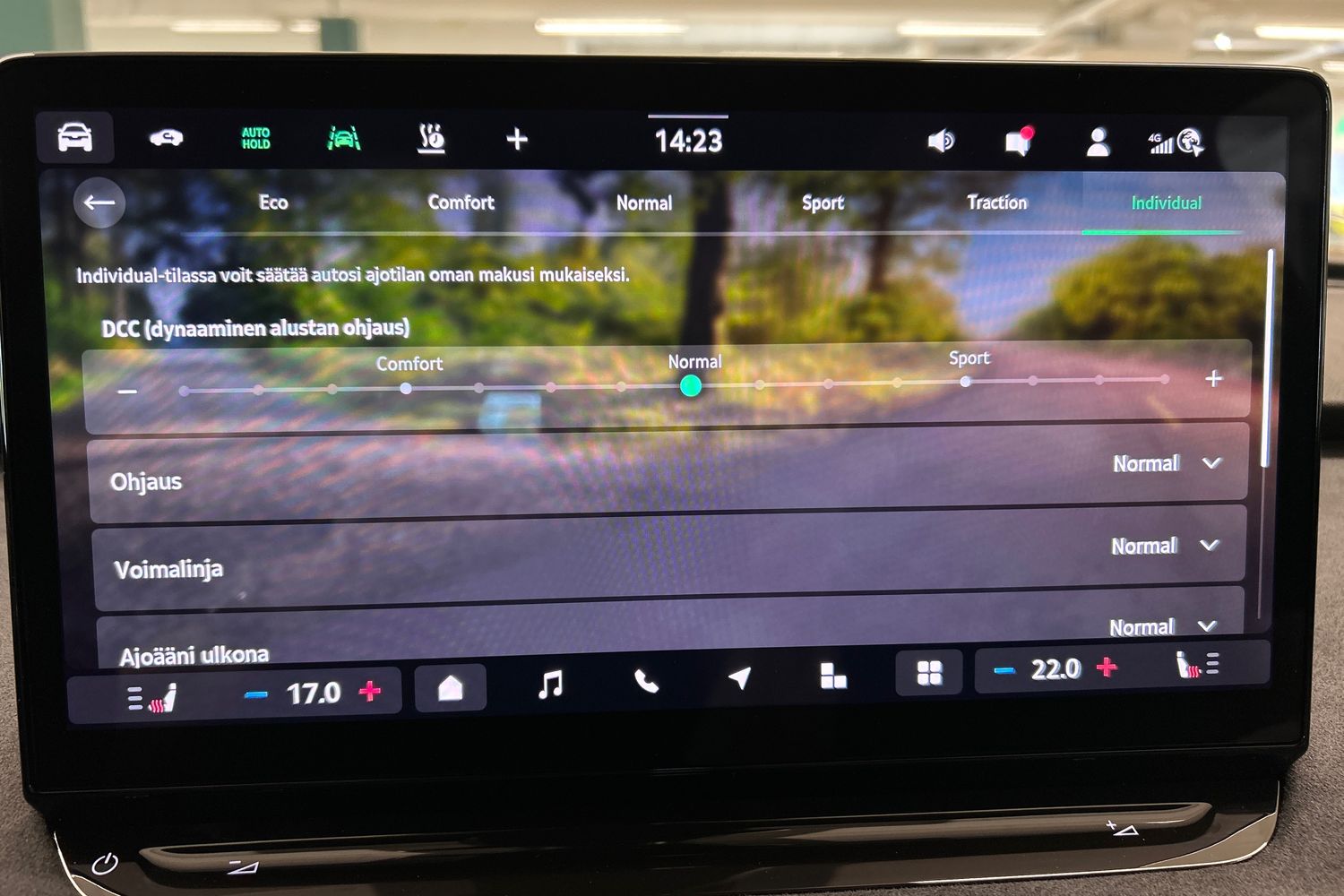 Skoda Enyaq 2026
