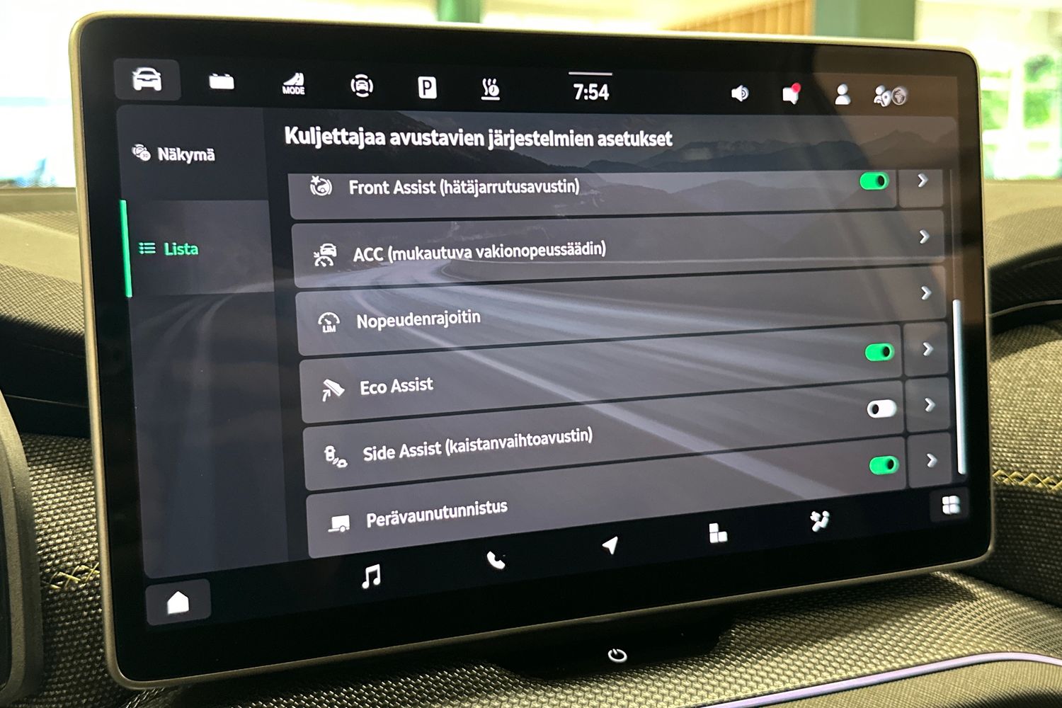 Skoda Kodiaq 2026