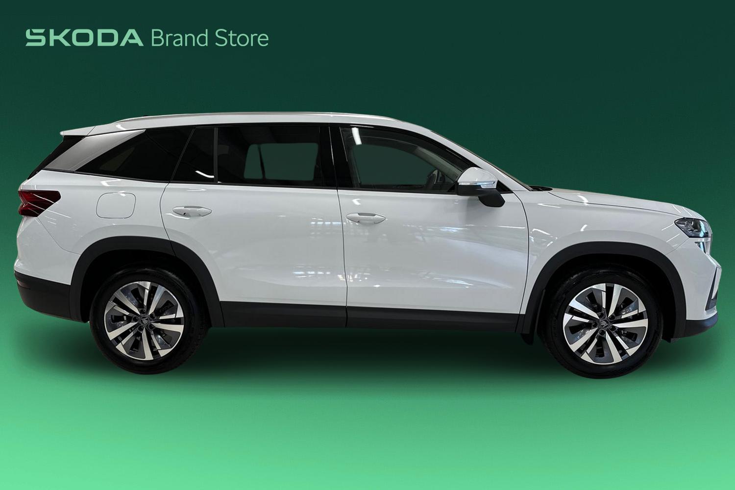 Skoda Kodiaq 2026