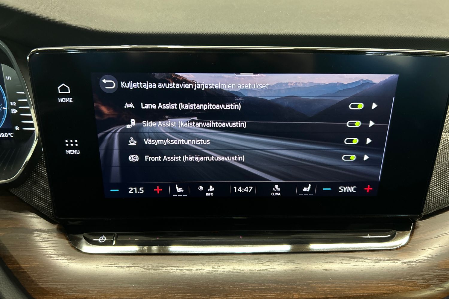 Skoda Octavia 2023