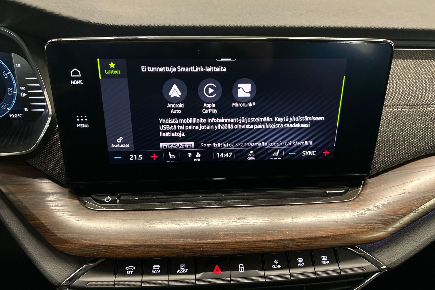 Skoda Octavia 2023