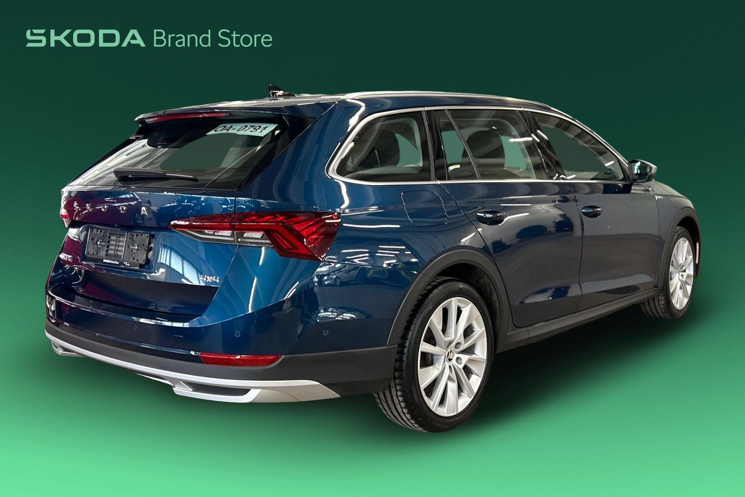 Skoda Octavia 2023