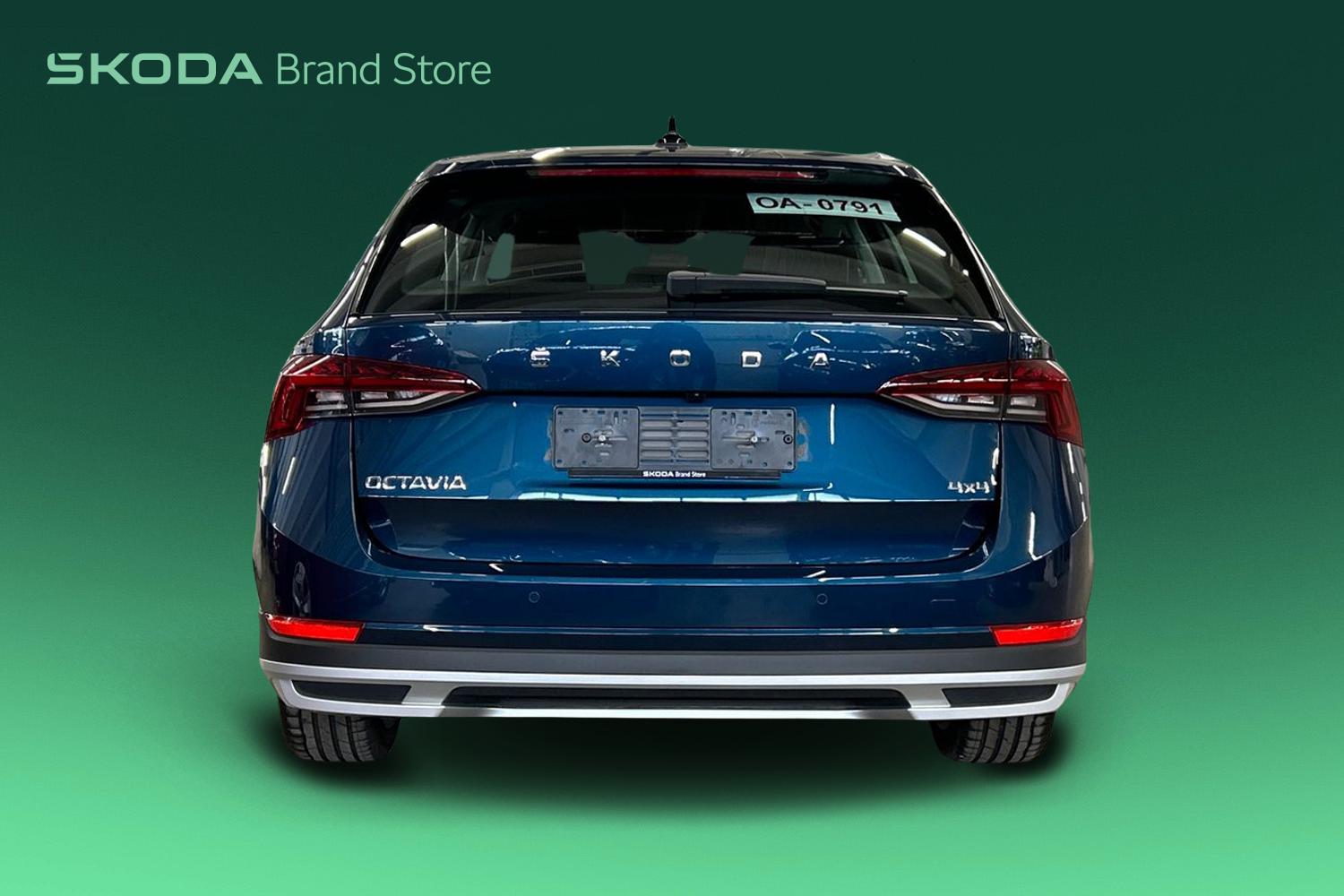 Skoda Octavia 2023