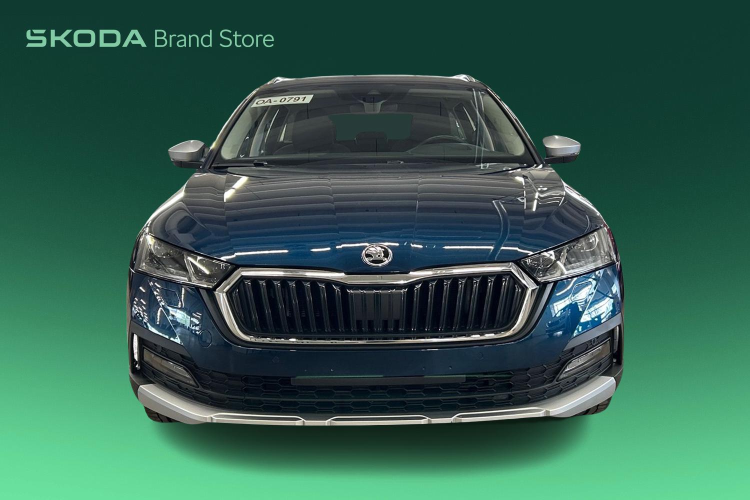 Skoda Octavia 2023