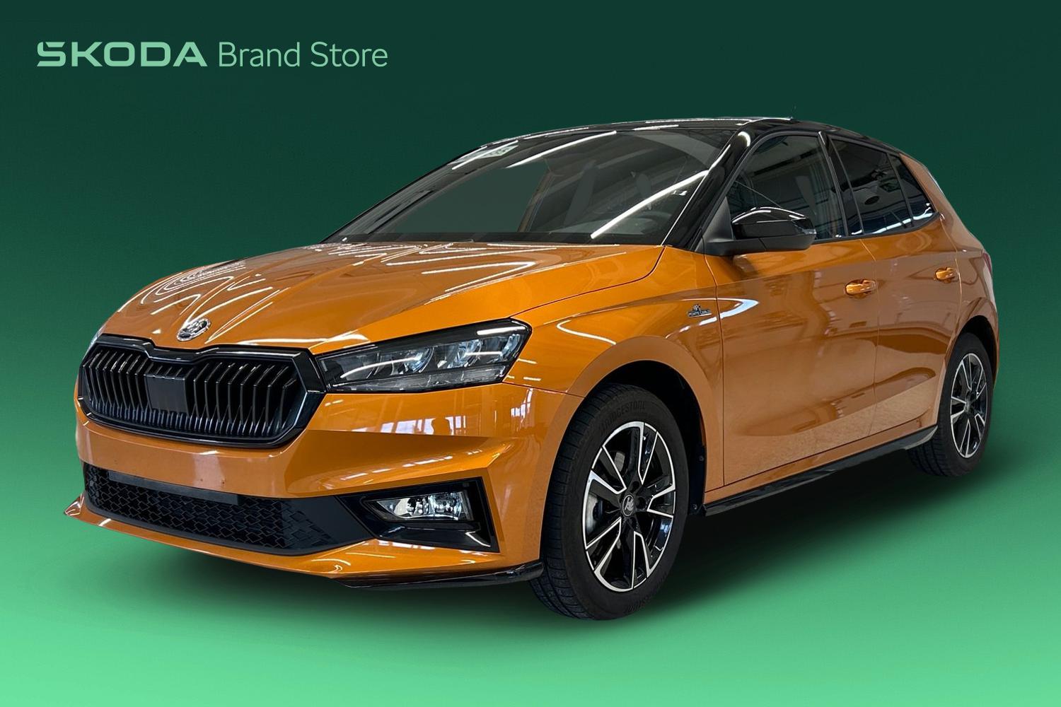 SKODA Fabia 2025