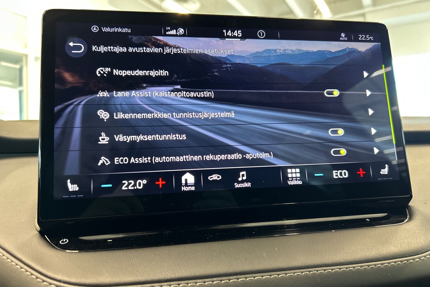 Skoda Enyaq 2023