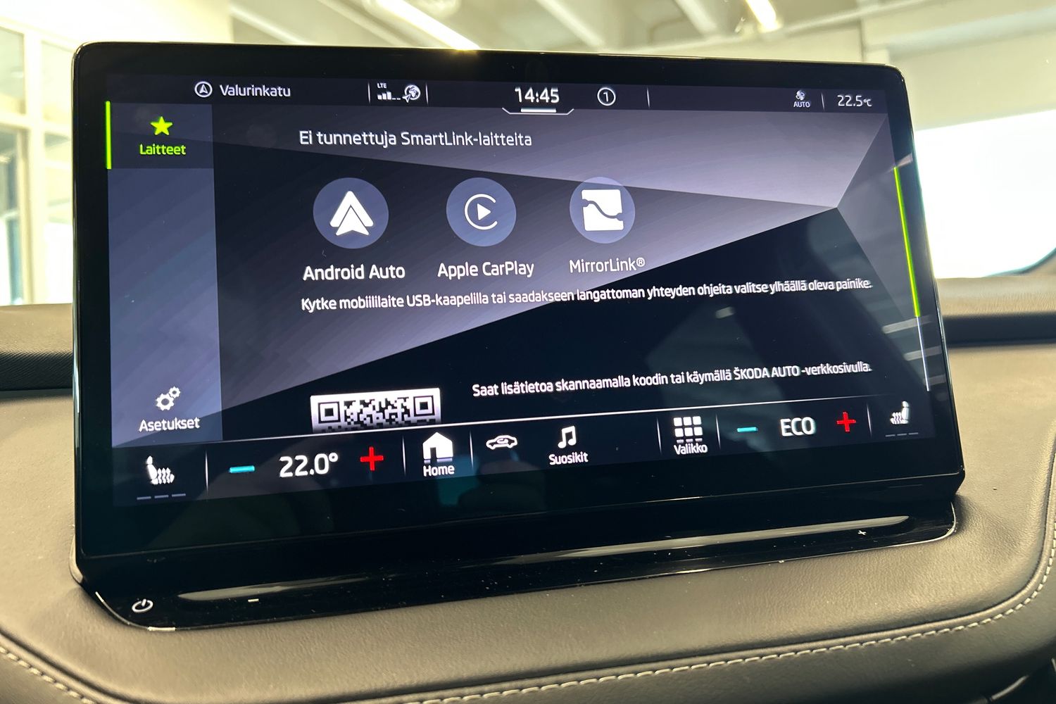 Skoda Enyaq 2023