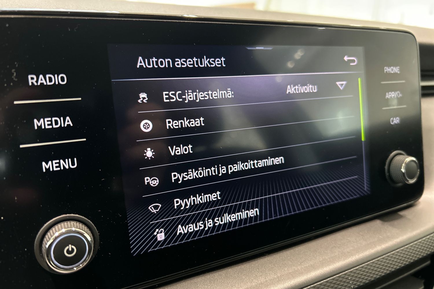 Skoda Kamiq 2023