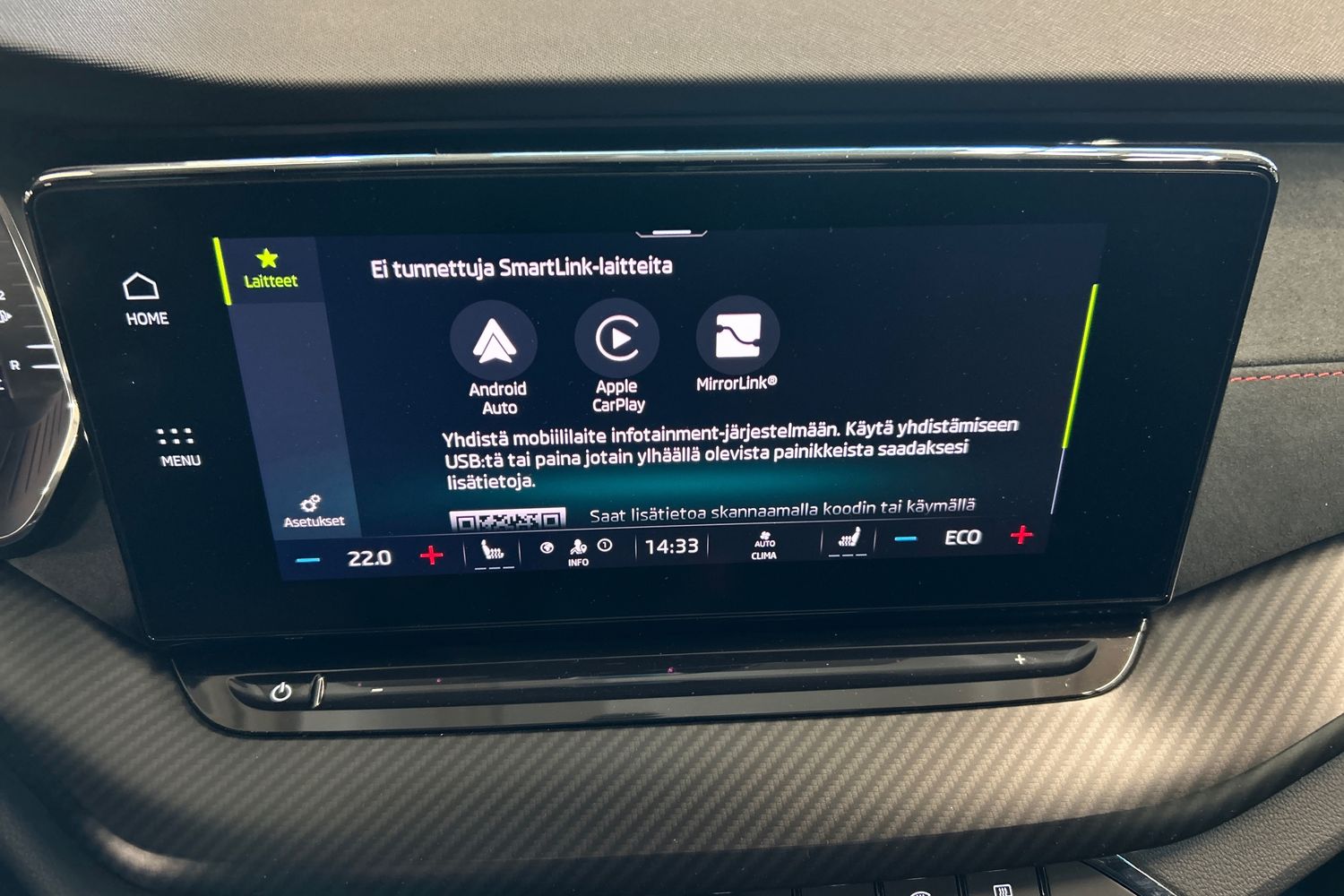 Skoda Octavia 2024